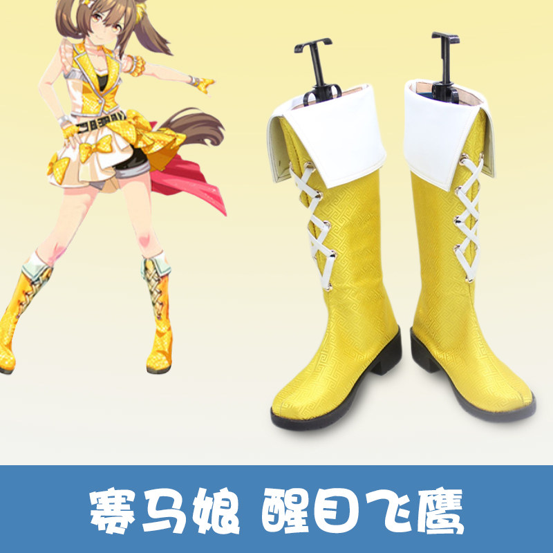 Women Shoes Japan - أحذية كوسبلاي جديدة بتصميم أنمي بريتي