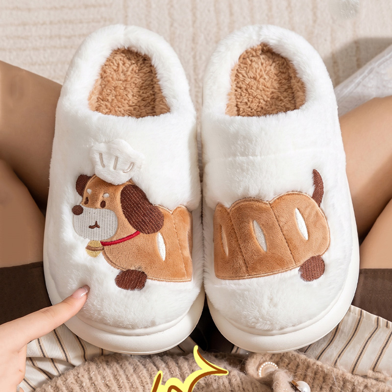 Women'S Shoes Cloud - نعال داخلية لطيفة على شكل كلب