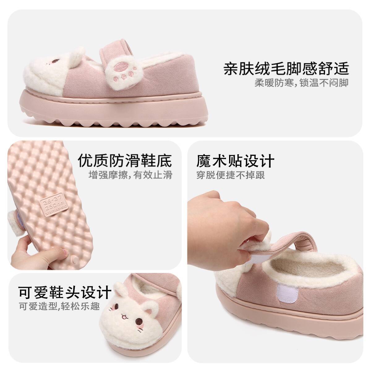 شباشب منزلية شتوية ناعمة لطيفة - مراجعة Women Shoes For Winter وسعره