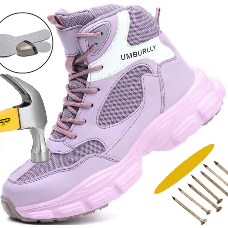 أحذية أمان نسائية مقاومة للتآك - مراجعة Women'S Shoes For Work وسعره