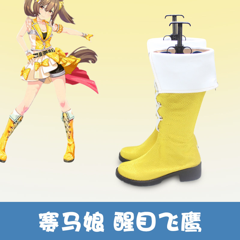 أحذية كوسبلاي جديدة بتصميم أنم - مراجعة Women Shoes Japan وسعره