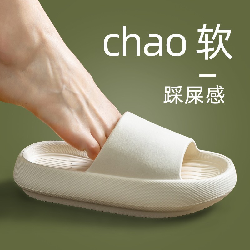 شباشب رجالية كبيرة الحجم من ما - مراجعة Women'S Shoes Cloud وسعره