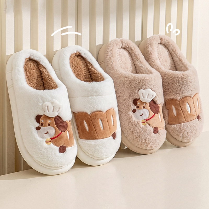 نعال داخلية لطيفة على شكل كلب  - مراجعة Women'S Shoes Cloud وسعره