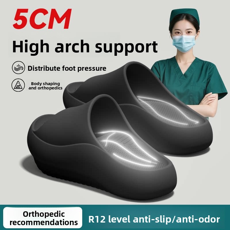 شباشب ألمانية بدعم للقوس ونعل  - مراجعة Women'S Shoes For Flat Feet وسعره
